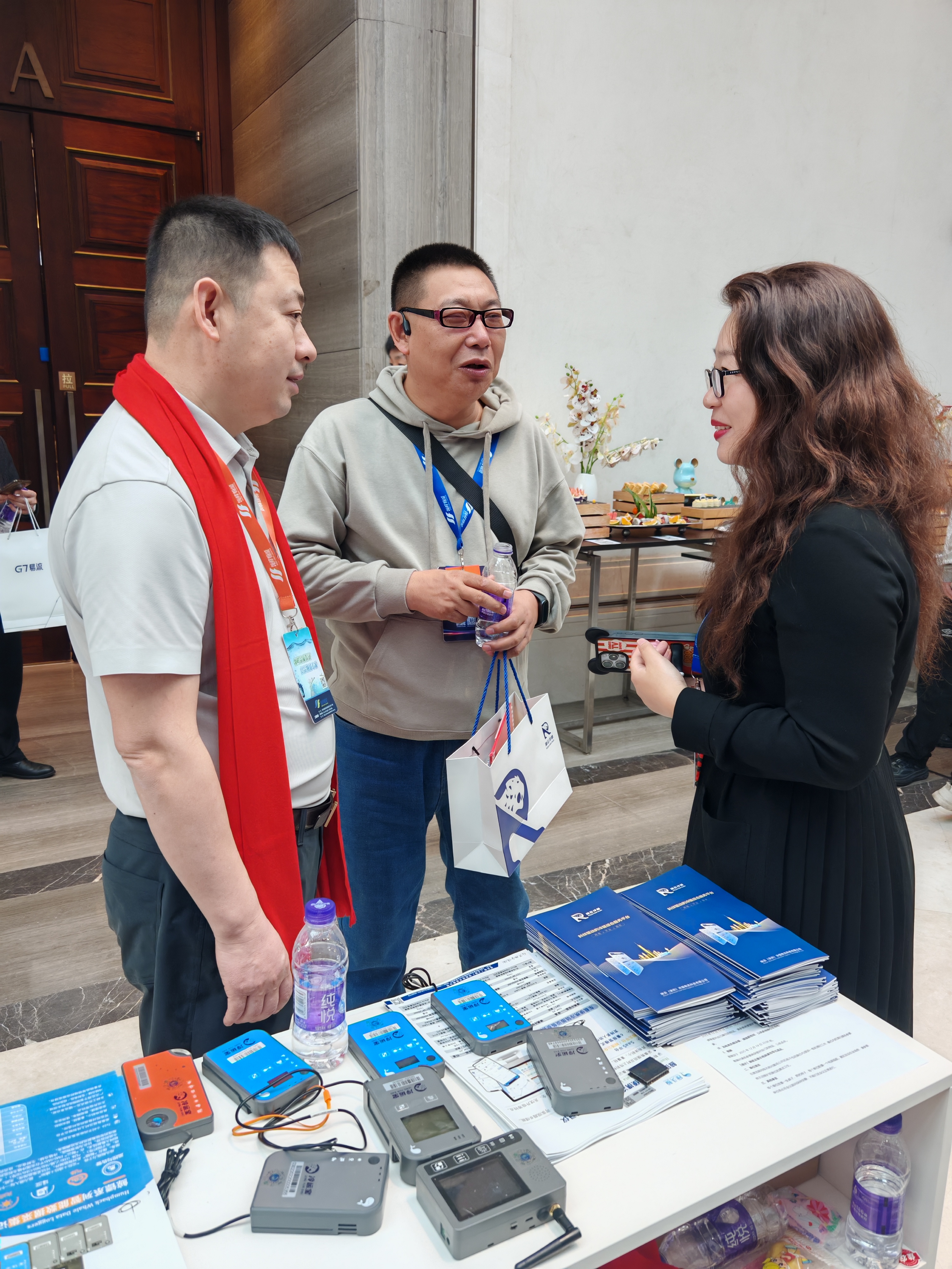 <a href='/index/new/78.html'>座頭鯨攜手瑞云冷鏈參加2025年冷鏈產業發展年會海口會議